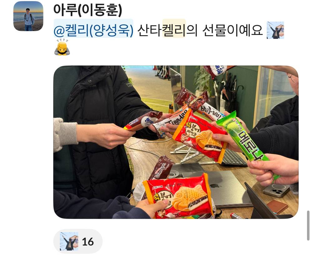 미리보기