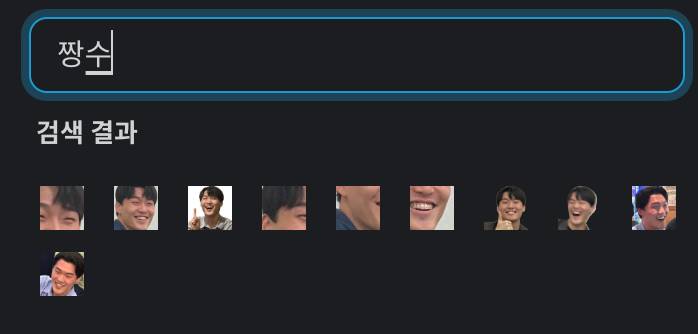 미리보기