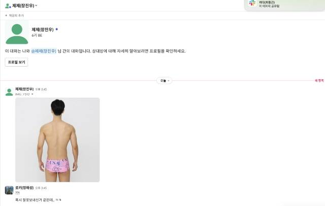 미리보기