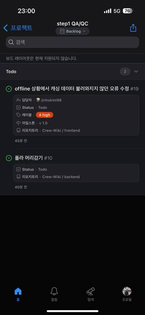 미리보기
