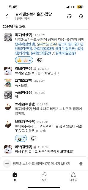 미리보기