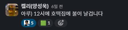 미리보기