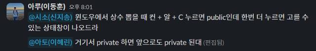 미리보기