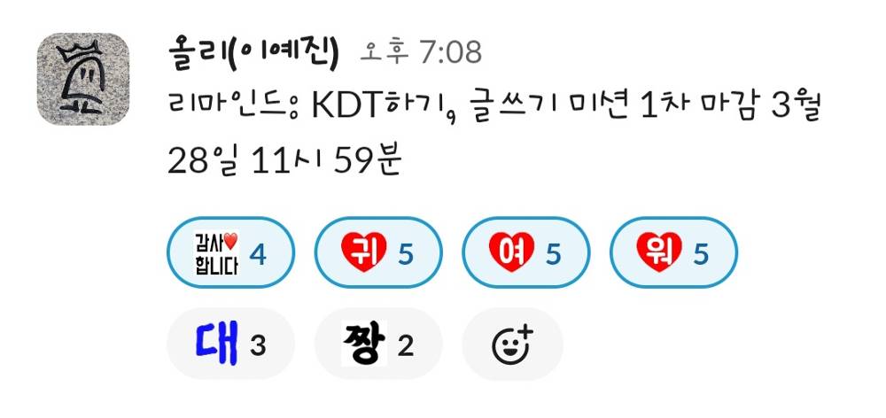 미리보기