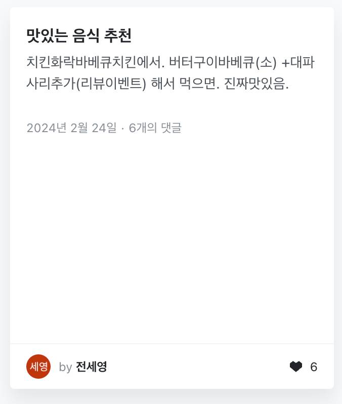 미리보기