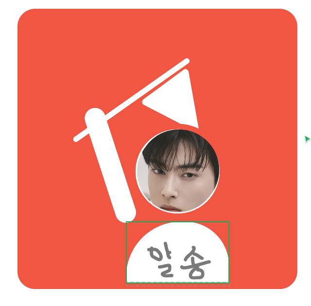 미리보기