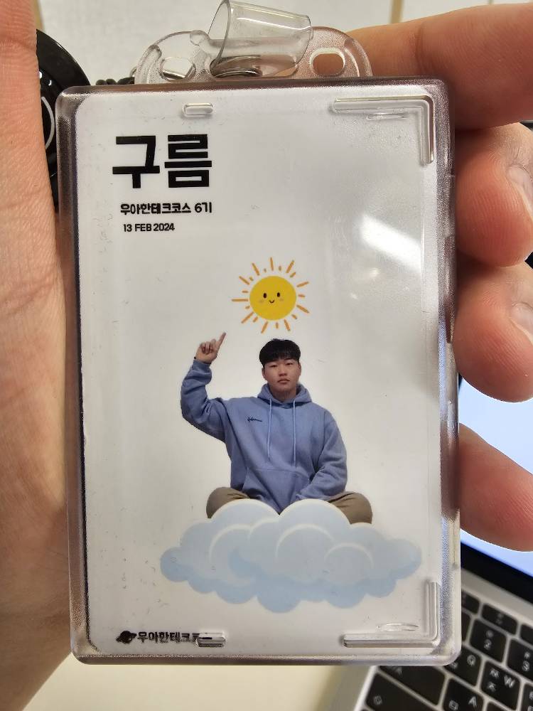 미리보기