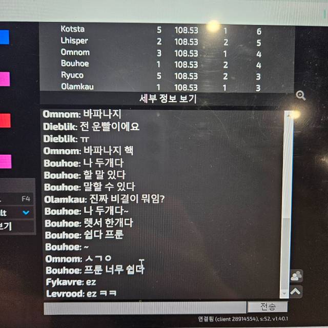 미리보기