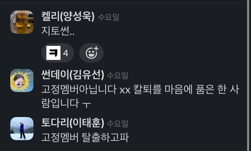 미리보기