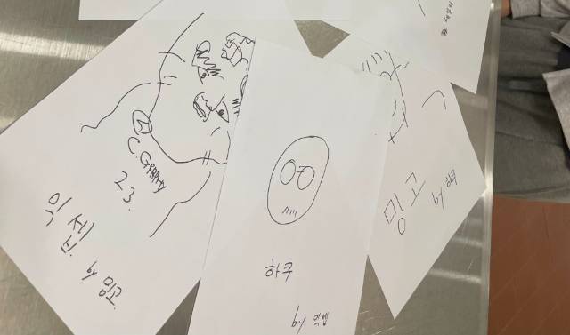 미리보기