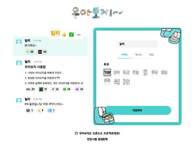 미리보기