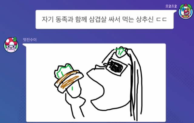 미리보기