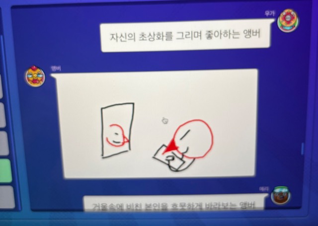 미리보기