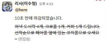 미리보기