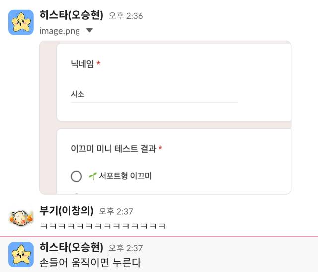 미리보기