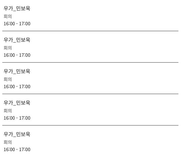 미리보기