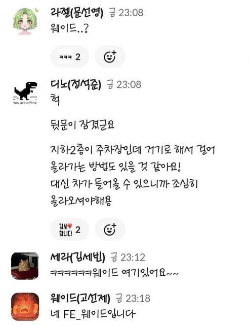 미리보기