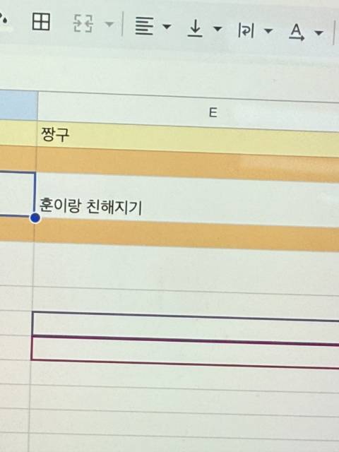 미리보기