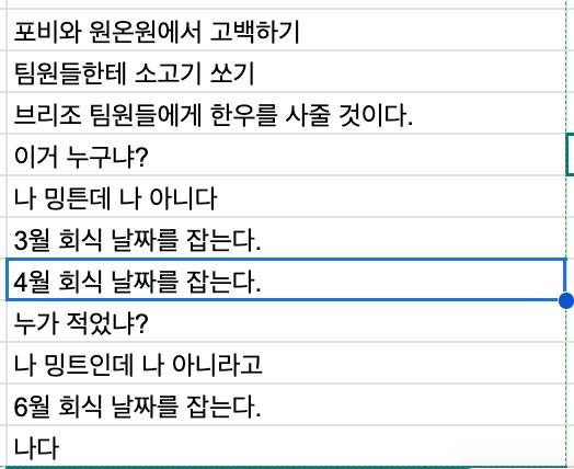 미리보기