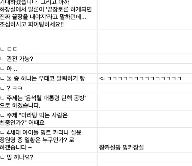 미리보기