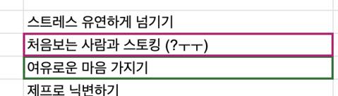 미리보기