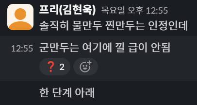 미리보기