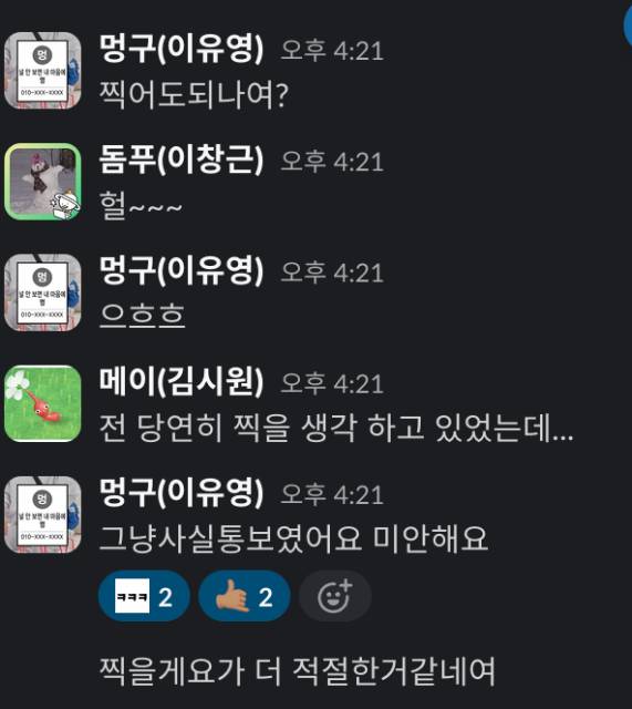 미리보기