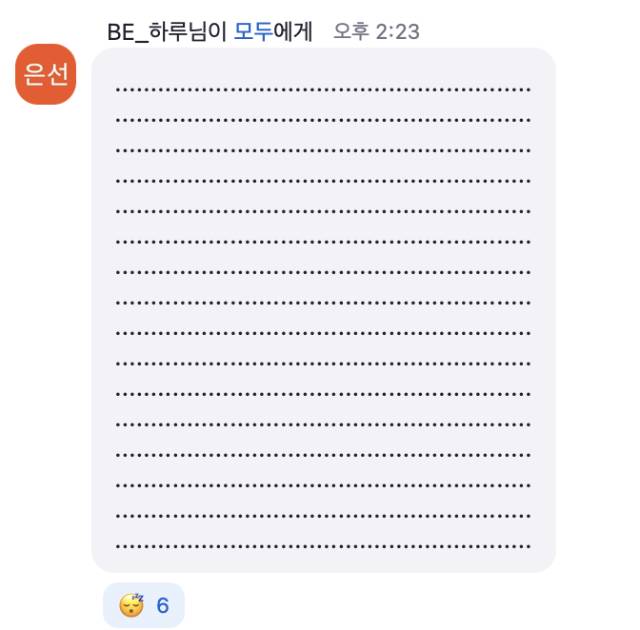 미리보기