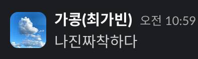 미리보기
