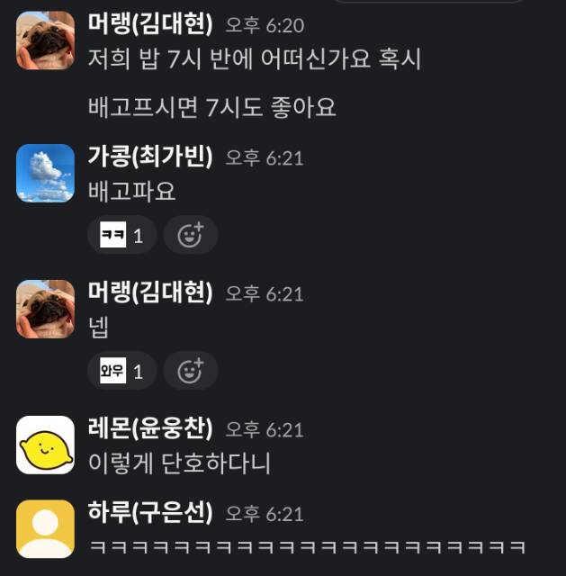 미리보기