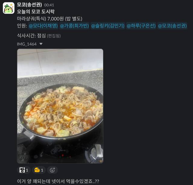 미리보기