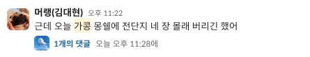 미리보기