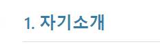 미리보기